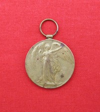 WW1 Victory Medal - 13908 PTE
