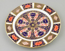 ANTIQUE ROYAL CROWN DERBY OLD