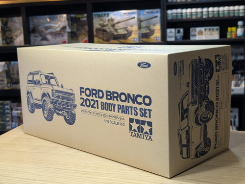 Tamiya spares ford - tamiya,