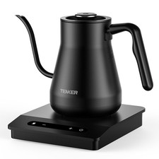 27oz Digital Gooseneck Kettle