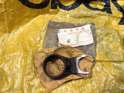 Honda sl350 sl350k1 - honda, 71-72