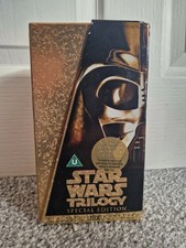 Star wars trilogy special - trilogy,