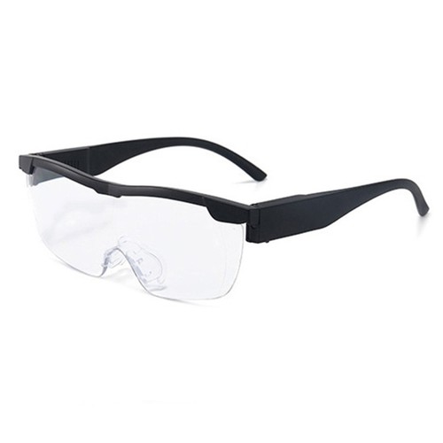 350 magnifier glasses - 350%,