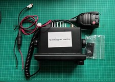 Standard Horizon GX2200E AIS