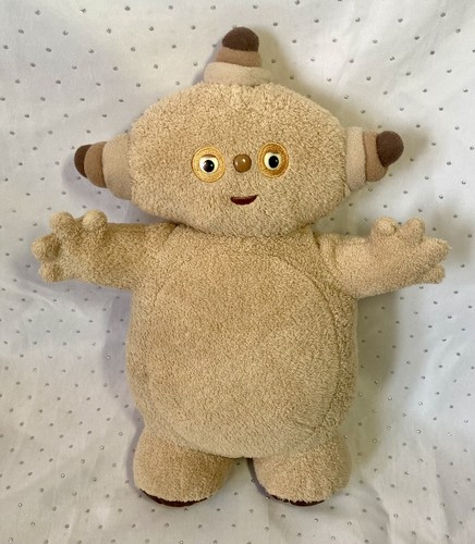 Rare 2006 the night garden - rare,