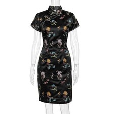 Vtg Chinese Qipao Prom Dress