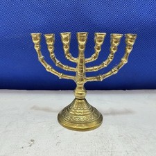 MENORAH Cast Brass Judaica 4" Hanukkah Holy Land Vintage Small Seven Candles