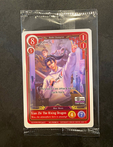Dynasty tcg blue - dynasty, moon
