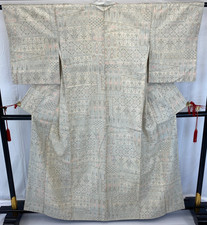 Japanese Vintage Kimono Silk
