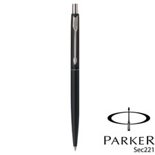 PERSONALISED ENGRAVED PARKER