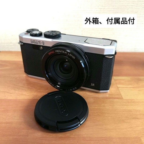 Pentax classic silver - mx-1,
