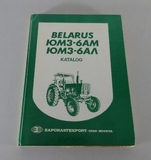 Parts catalog spare - spare,