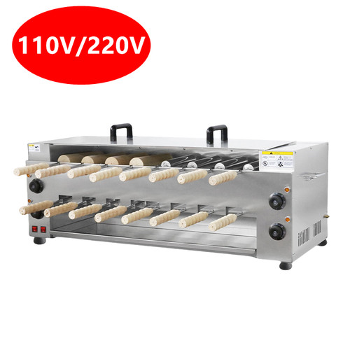 220v electric kurtos kalacs - ✅220v,