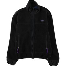 Vintage 1990'S Patagonia