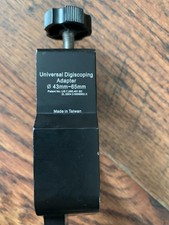 Universal DigiScoping Adapter 43-65mm
