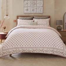 DORMA SHALIMAR DOUBLE DUVET COVER (RRP£60.00)