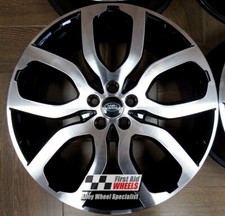 R150DCB Exchange RANGE ROVER