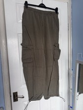 F&F Green Women’s Cargo