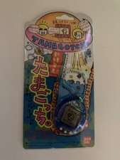 Tamagotchi New Species