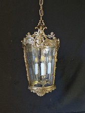 Vintage Antique French  Brass