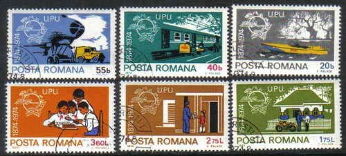 Romania 1974 upu - 1974,