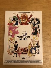 MAME 1974 Lucille Ball Bea