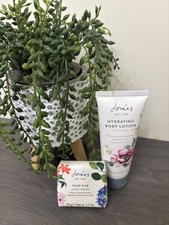 JOULES HYDRATING BODY LOTION