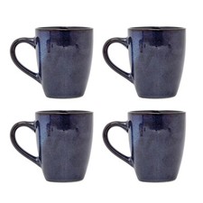 Set of Blue Reactive Glaze Stoneware Mugs | Ceramic Coffee Cups Tea Mugs - 350ml
