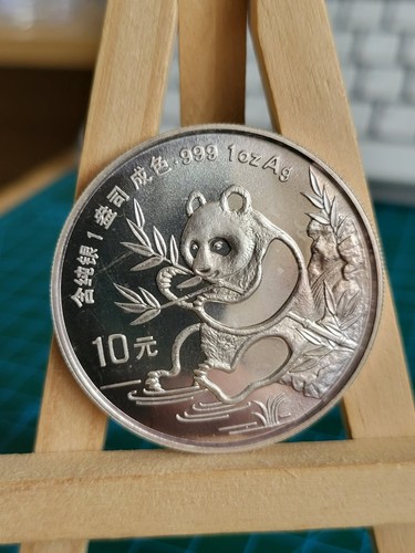 1991 1oz china panda - 1oz, large