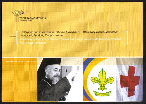 Cyprus stamps official - stamps,