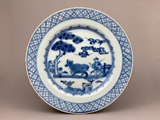 CHARMING 18th CENTURY QIANLONG PERIOD CHINESE PORCELAIN PLATE FARMER & OXEN COW