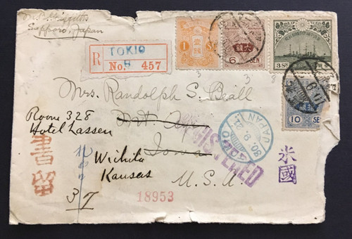 Postal history japan cover - japan,