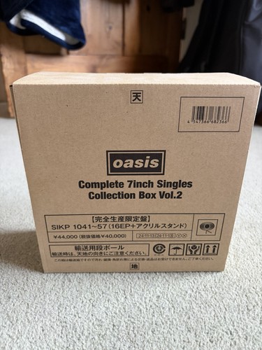 Oasis complete singles - complete,