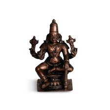 Handmade Copper Hindu Sitting