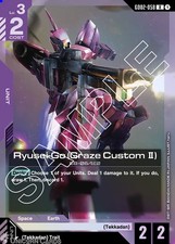 GD02-058 Ryusei-Go (Graze