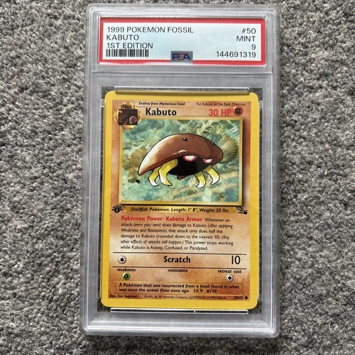 Kabuto 1st edition - kabuto, #50