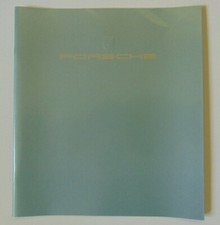 1984 Factory Porsche Full Line Brochure - 911 Carrera/Targa/Convertible,928S,944