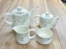 VINTAGE BHS COUNTRY GARLAND