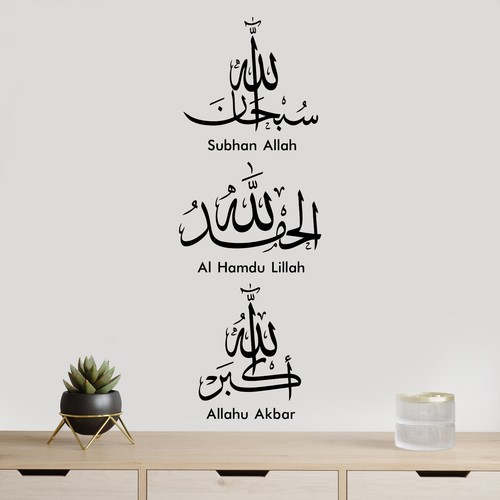 Tasbih subhan allah - tasbih,
