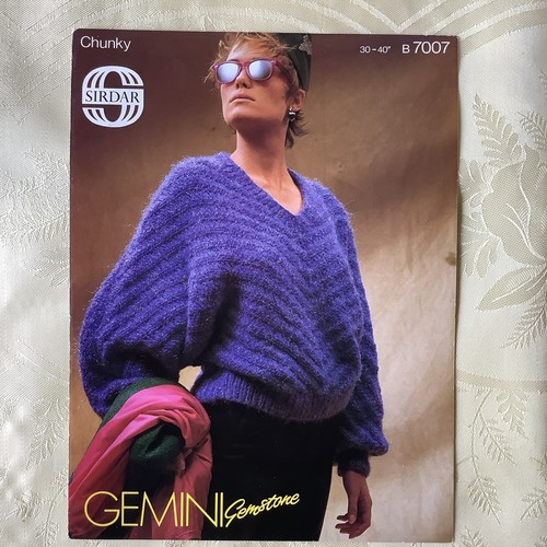 Sirdar gemini knitting pattern - sirdar,