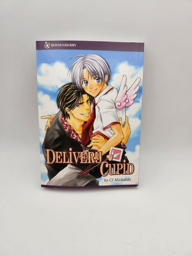 Delivery cupid 2007 - delivery, (2007