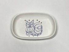 Pfaltzgraff Cat Kitten Kitty