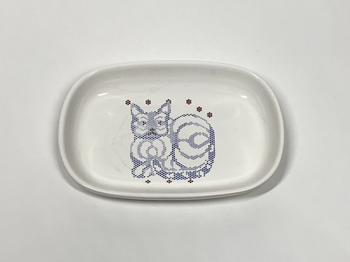 Pfaltzgraff cat kitten kitty - kitten,