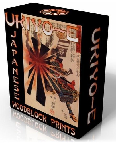 Ukiyo 611 japanese - ukiyo-e,