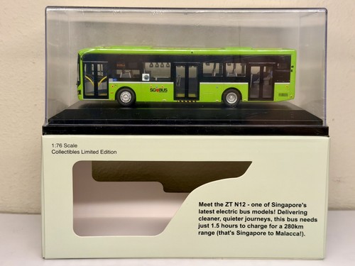 Singapore love bus - sg,