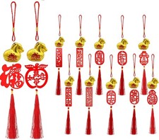 12Pcs 2026 Year of the Horse