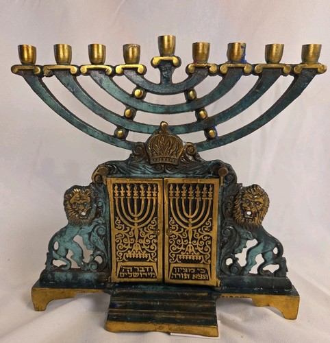 Vintage brass hanukkah menorah - vintage,