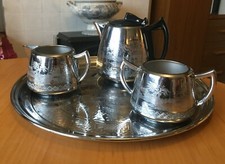 Retro swan bran - retro,