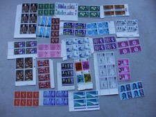 25 BLOCKS   PRE DECIMAL QUEEN ELIZABETH 2ND ETC  MINT STAMPS        LOT L