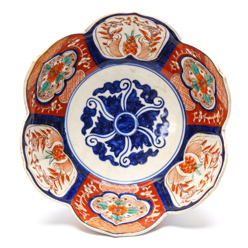 Japanese porcelain arita lotus - japanese,